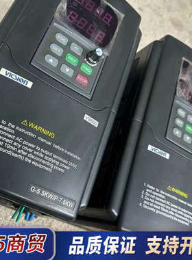 四方变频器VS500-4T0055G/0075P  成色完好议价