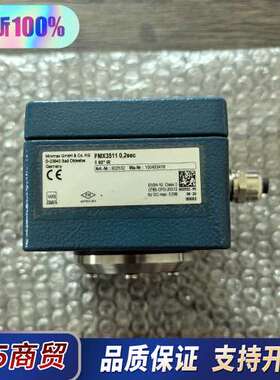 全新正品无包装 德国MINIMAX美力马 FMX3511 0议价