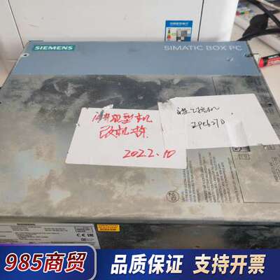 SIMATIC  IPC627D，6AG4131-2B议价
