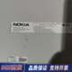诺基亚ABIA 需要议价 本一套 ASIA.AMIA 104版