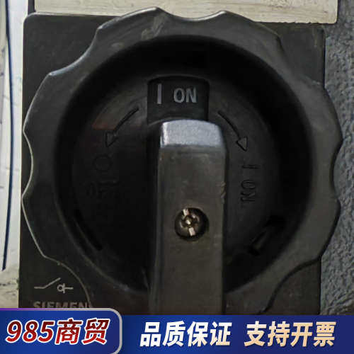 断电开关3LD2504-0TK51议价