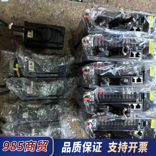 汇川伺服电机驱动器套装，IS620PS2R8I-C，MS1H议价