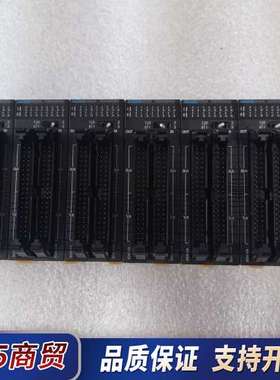 CJ1W-MD263，PLC。原装正议价