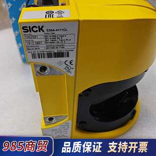 西克SICK激光测距传感器 4111CL议价 S30A