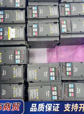 台达变频器VFD7A5MS21ANSAA议价