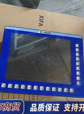 台湾赐福 FOXNUM人机界面  1A01520701-G0议价