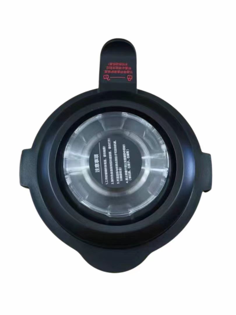 美的破壁豆浆料理机BL1024A/B/PB12P41/PB10Power706加热搅拌杯盖