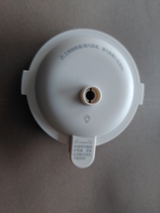 西屋破壁机配件WPB09J7/WPB09J8/WPB09J21/PB09J22杏仁白搅拌杯盖