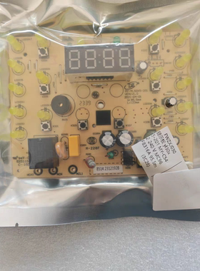 美的电压力锅配件C542/C545G原厂全新电源电脑主控制线路显示灯板