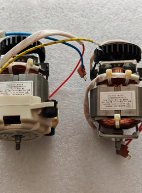 西屋破壁机配件WPB15J7/J8/J11/J12/J17/J18/J22/J23/J24电机马达