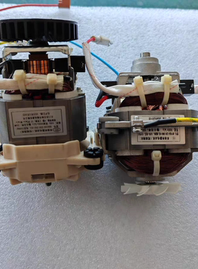 苏泊尔破壁机配件SP613S/SP613SA/SP523SD/SP523SA搅拌电机马达