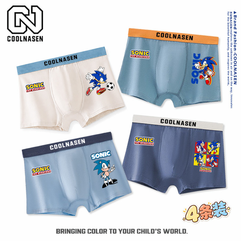 COOLNASEN男童卡通动漫内裤纯棉a类四角抗菌平角短裤不夹屁屁透气