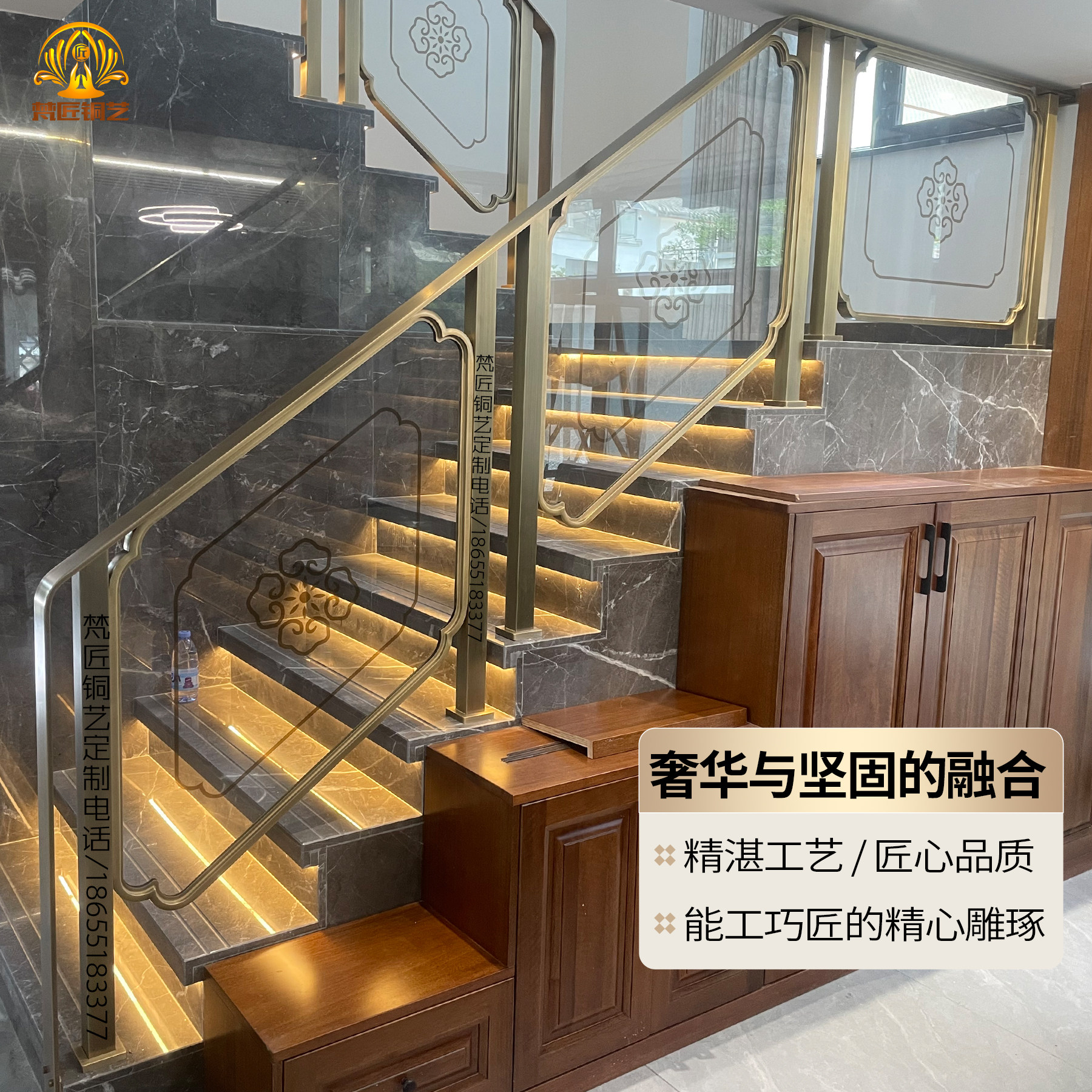 楼梯扶手栏杆自装玻璃栏杆室内围栏家用高级装饰加高围栏金属黄铜