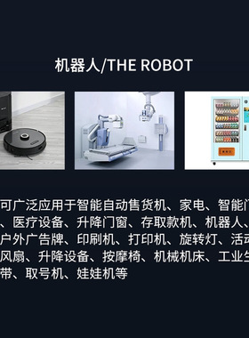 12v减速马达GA25Y370有刷直流电动机全铜线圈大扭矩高