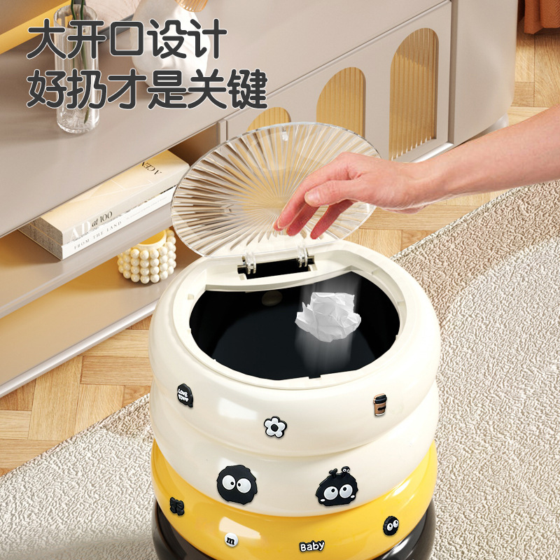 25新款甜甜圈垃圾桶家用客厅轻奢高档带盖高颜值厨房可移动