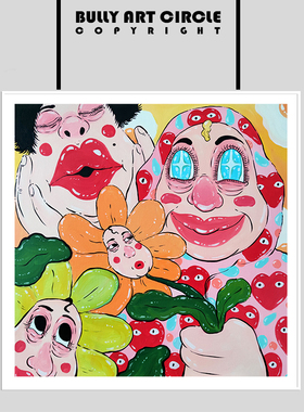 杜秋锐现代潮流艺术卡通动漫版画