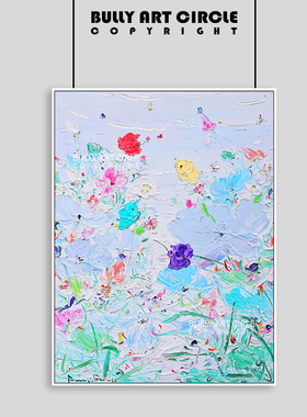 付毅兵花间软语奶油限量签名版画