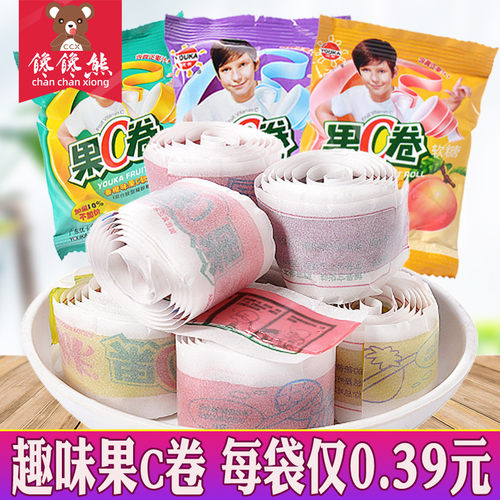 优卡果C卷60袋8090后小时候怀旧糖果软糖儿童趣味休闲零食大礼包