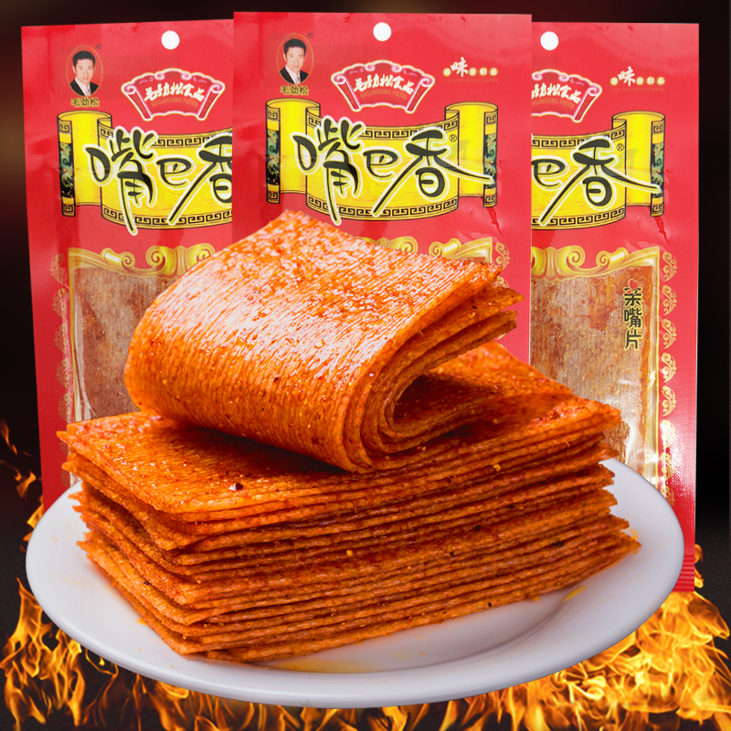 嘴巴香辣片18g*60袋亲嘴片