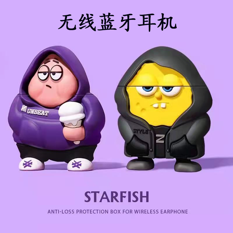 真无线蓝牙耳机双耳运动跑步降噪适用于苹果vivo华为oppo小米通用