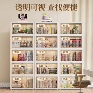 收纳盒客开厅双门储物柜 多折叠收纳柜家用零食玩收层纳箱具免安装
