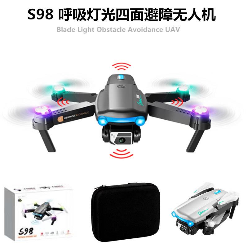 跨境S98折叠无人机四面避障高清4k双摄像头四轴飞行器遥控飞机