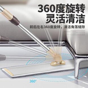 手洗新宽大号铝板平板拖把家用一净懒款 免无品牌 人旋平转大拖布