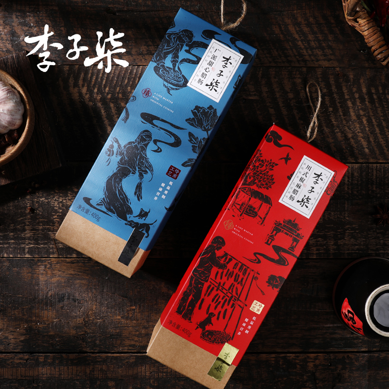 李子柒 川式椒麻腊肠麻辣香肠甜味川味烟熏广式腊肠香肠400g