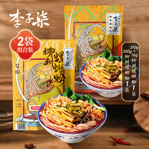 李子柒螺蛳粉柳州速食组合