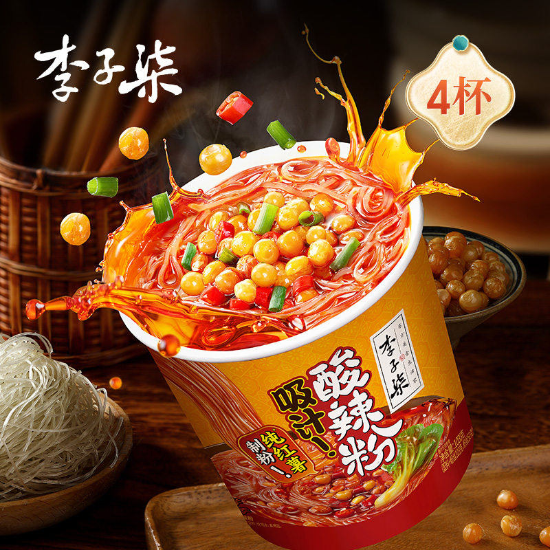 李子柒酸辣粉干粉四川