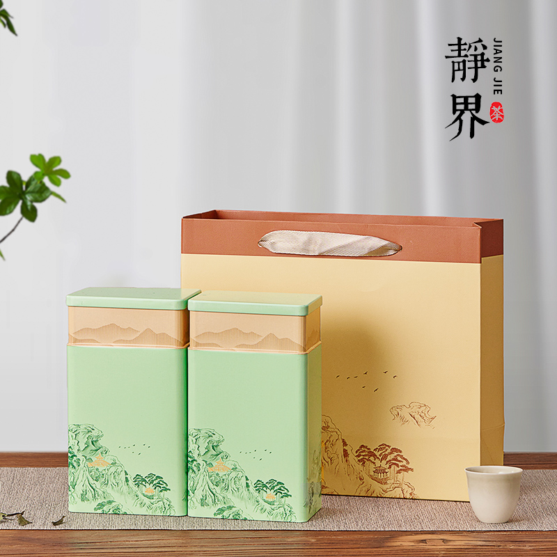 茶叶罐方形铁罐二两半斤装红茶绿茶通用密封大小号莓茶金属罐定制,餐饮具,茶叶罐,淘宝优惠券,粉丝福利购,淘宝优惠卷