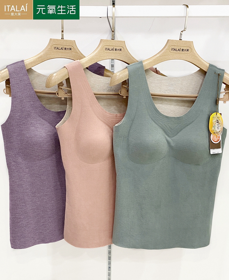 意大莱文胸背心一体无袖保暖内衣