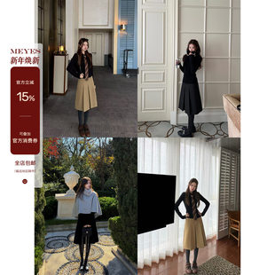 薛千千Meyes「赫拉小姐」秋冬高智A字百褶女款半身裙中低腰中长裙