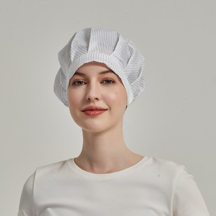 防静电圆帽子男女通用头套电子车间卫生工作帽蓝白防护无尘食品帽