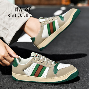 酷奇男鞋欧洲站复古拼色休闲脏脏真皮透气百搭板鞋情侣潮流小脏鞋