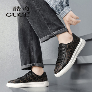 酷奇男鞋欧洲站新款潮流真皮百搭板鞋高级感防滑轻便运动休闲皮鞋