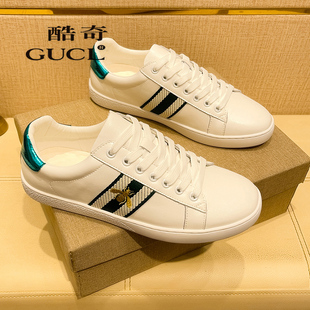 酷奇男鞋欧洲站小蜜蜂潮流真皮透气休闲百搭板鞋时尚运动小白鞋男