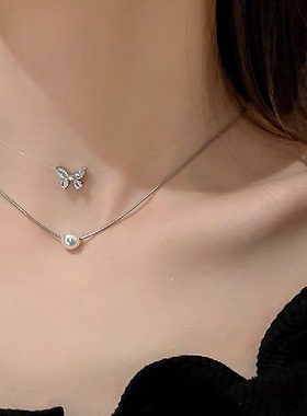 法式双层锆石蝴蝶珍珠项链女设计高级感叠戴锁骨链隐形鱼线颈链潮