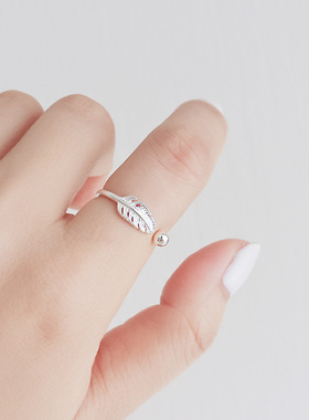 森系小清新树叶戒指女闺蜜时尚叶子羽毛个性食指关节单戒设计感