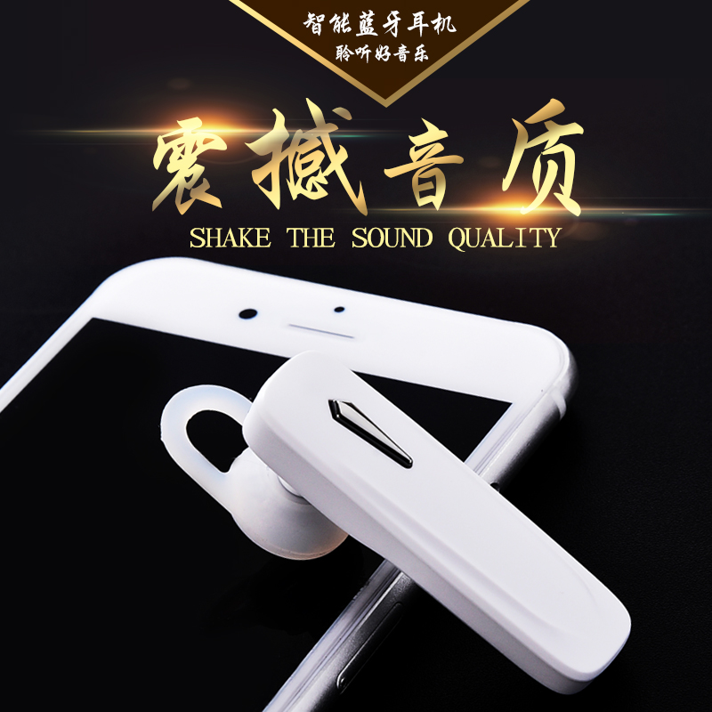 S9I