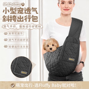 Fluffybaby猫包2025外出便携大容量猫背包应急转移小窝宠物包轻便