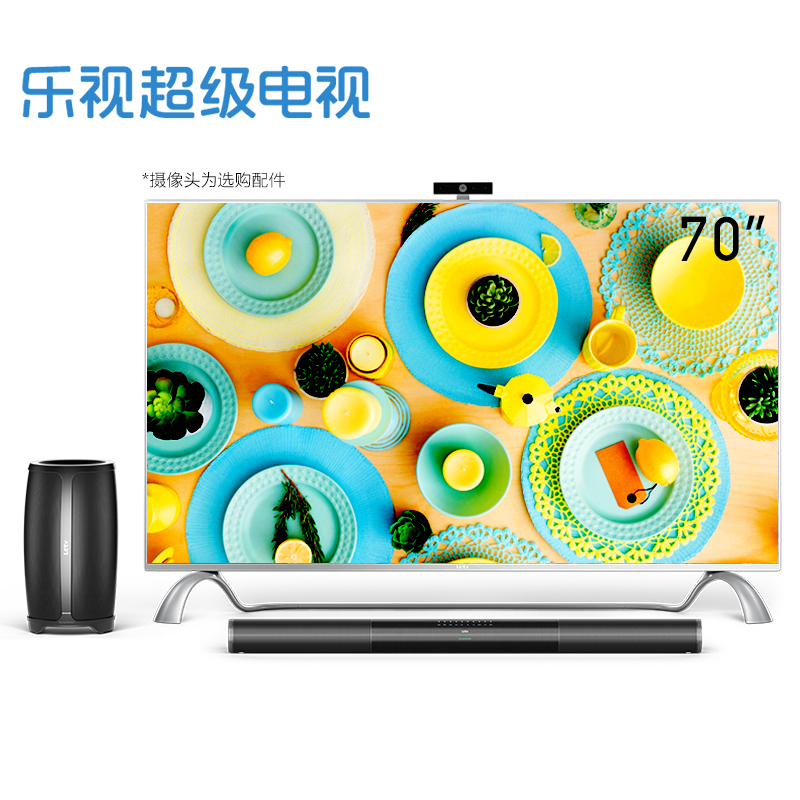 ÀÖÊÓTV ³¬4 Max70 3D 70Ó¢´çÖÇÄÜ4K¸ßÇåÒº¾§Æ½°å³¬¼¶µçÊÓ»ú70 75