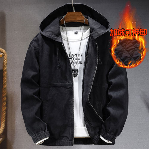 连帽加绒牛仔外套男潮可拆卸加棉