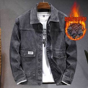 加绒加厚牛仔外套男可拆卸加棉保暖棉衣夹克 新款 工装 大口袋秋冬季