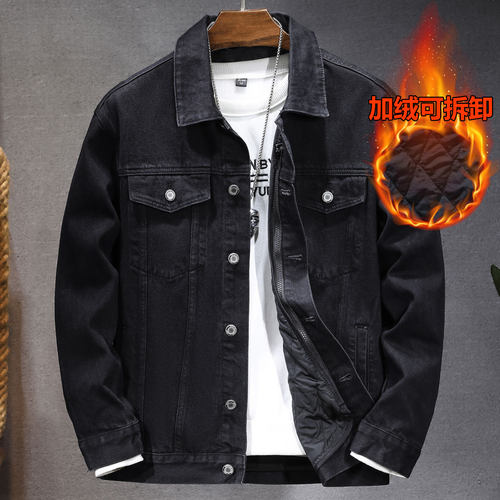 秋冬季加绒牛仔外套男可拆卸加棉