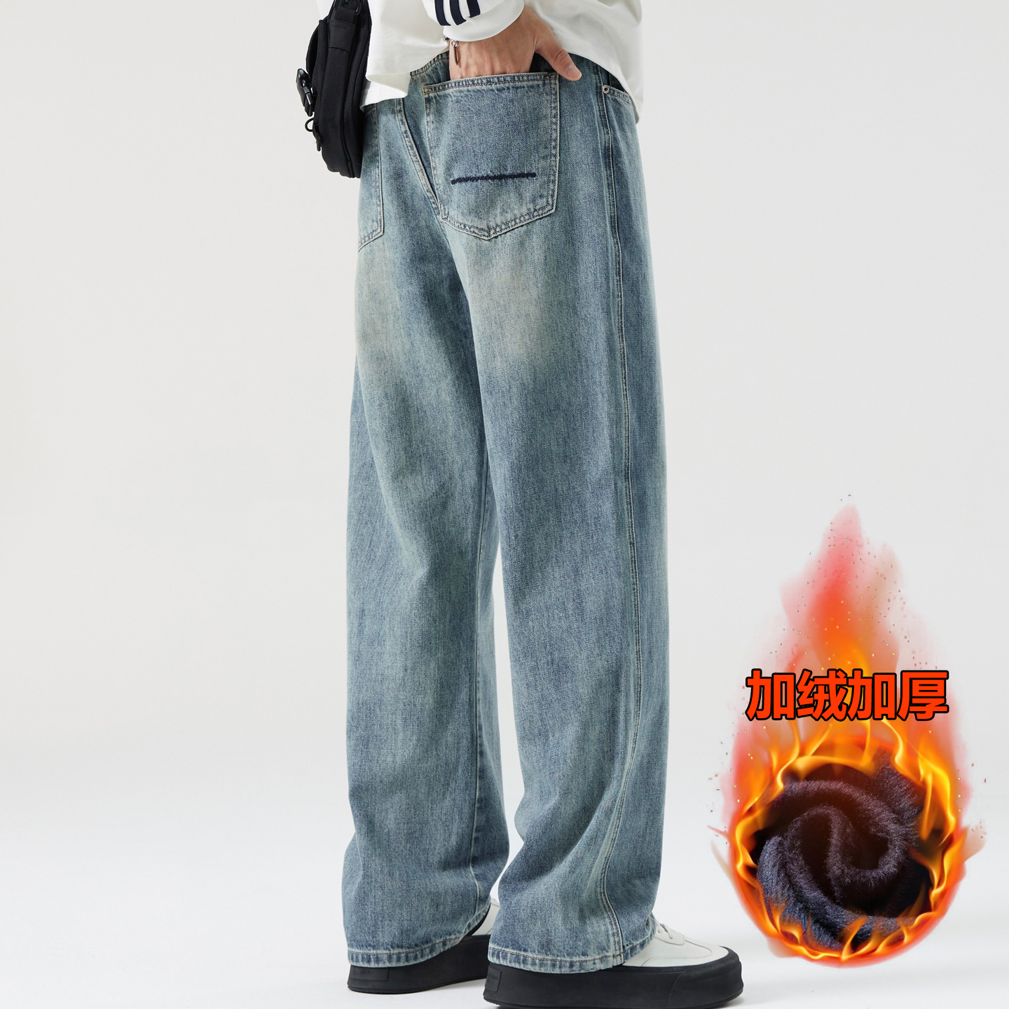 加绒牛仔裤男宽松直筒裤加厚长裤