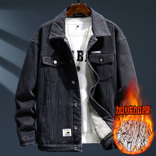 男士加绒加厚牛仔外套男2025秋冬季新款美式工装夹克棉服复古棉衣