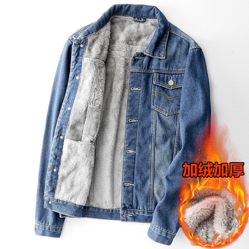 2025冬季新款复古牛仔外套男潮牌工装夹克秋冬款男士修身衣棉服潮,男装,夹克,淘宝优惠券,粉丝福利购,淘宝优惠卷