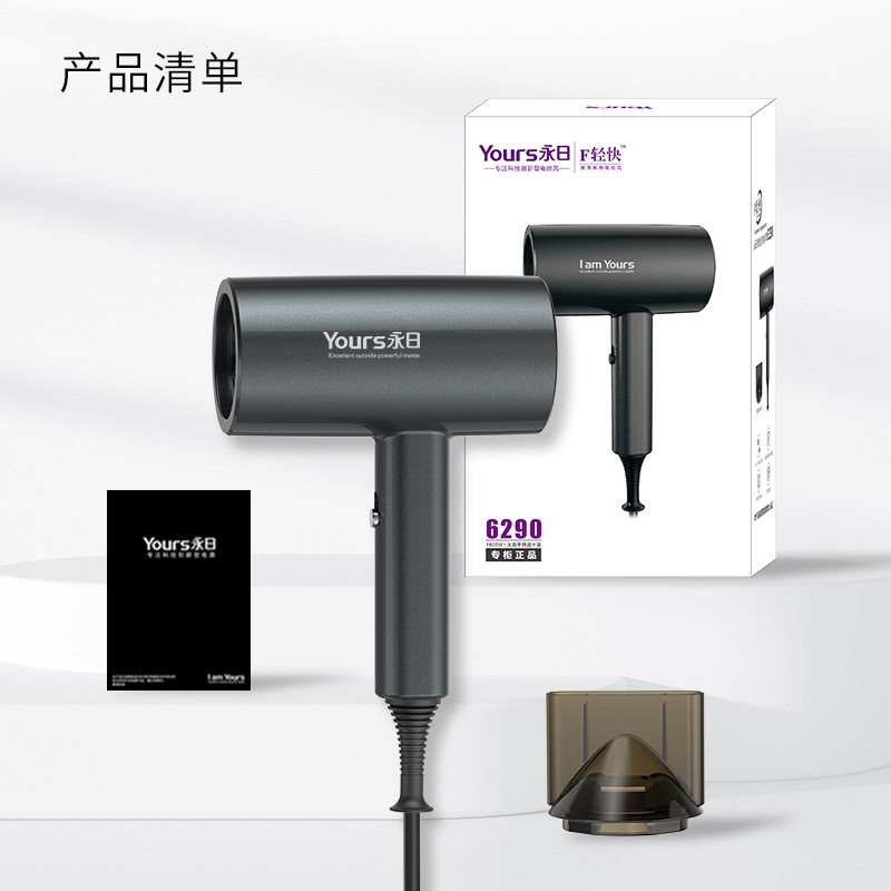 锤子造型吹风机家用厂家批发大功率电吹风冷热风可调节吹