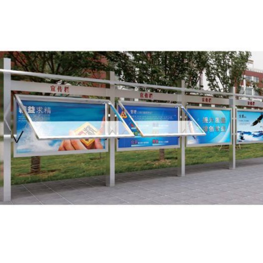 学校不锈钢宣传栏公告栏广告牌信息栏布告牌宣传栏不锈
